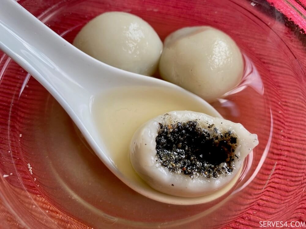 Rice and Noodle Recipes: Glutinous Rice Balls with Black Sesame (Tang Yuan | 汤圆)